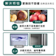 海尔BCD 455WDGB 356WACVJ 728WDCA 343WDPM冰箱门密封条胶条门封 BCD-356WACVJ[抽屉下门封条]