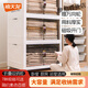 Xitianlong storage cabinet transparent installation-free wardrobe baby storage cabinet storage box household folding five layers can store quilts/thick clothes high quality 70 sides wide-storage/mobile pulley/movable 5 layers