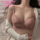 莫代尔少女纯欲内衣女小胸聚拢性惑无钢圈蕾丝文胸收副乳防下垂性感胸罩 白色 70A 32B通杯