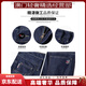 Guyngtas Brand Jeans de soie de glace pour hommes Men Men Men Thin Straight Summer Casual Men's Pant's Silk Black 9763 Ice Silk Black 9763 29 Circonférence de taille 2 pieds 2