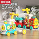 ZNMW Children's Day Gifts Four-in-1 Small Train 1 Year Old Baby Toys Early Education Baby Walker 5-in-1 Small Train Mount Version Green - Gift Box Mount + Hand