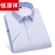 Hengyuanxiang Sommer Blau und Weiß gestreiftes Kurzärmel-Shirt Männer junges blaues Business-Profi-Shirt Männer vielseitige Arbeit Basis Shirt DX6625 38