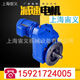 Kaooseen FA107-Y30KW-4P reducer FA107-YVPEJ18.5KW-4P-37.89- BWD12-35-2.2kw reducer small height 15926