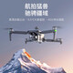 Beast Drone Fernbedienung mit Bildschirmdrohne Große Airdrop-Last Digitales Bildübertragung Hochdefinitionsleialfotografie 2024 Neue Black Technology Screen Control Version drei Elektrische 4K hochauflösende Drei-Achsen-Gimbal 20