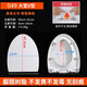 DongPeng General 0491/1031/1071/0861/1161/0511/1401/0601/1391 LID TOIGE A.1031105113510511061