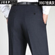 JEEP SPIRIT spring and summer thin men's mulberry silk trousers men's middle-aged business straight high waist free iron silk pants middle-aged and elderly men's pants F9905# elegant gray 29 (2 feet 2 waist circumference)