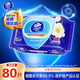 Vinda antiseptic wipes 80 pieces*single pack camellia essence wipes large pack wet wipes with a sterilization rate of 99.9% alcohol-free