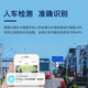 Zhongwei Century Camera built-in unlimited traffic 4G free traffic 4 million home monitor 360-degree night vision panoramic outdoor outdoor gimbal camera without storage