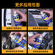 WD-40 silicone lubricant wd40 car window lubrication rubber cover strip maintenance protection engine noise belt silencer