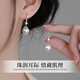 Lao Fengxiang S925 sterling silver pearl earrings for girls, fashionable earrings and earrings, practical birthday gifts for girls for girlfriends, shipped by JD.com *Same day/next day delivery - fashionable pearl earrings