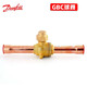 Original GBC-Kühlung Klimaanlage Kühlung Speicher Eismaschine Wärmepumpe Messingkugel Ventil Schaltventil 009L7029 GBC54S Schweiß 2-1/8