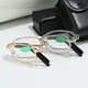 Gafas de lectura plegables de alta definición zoom inteligente 100-700 grados Hombres y mujeres ultra luz de cristal gafas ligeras anti-azul 816 oro [caja de vidrio/tela espejo] zoom inteligente 100-700