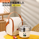 SUPOR Supor Yangma two-layer insulated lunch box 24-hour super long-lasting insulated bucket 316 stainless steel 316 panda style with insulated bag free meal 1