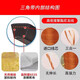 Dreidimensionaler Zhejiang-Dreiecksgürtel B4826/B4877/B4953/B5000/B5080/B5207/B5334B5461 B5334 Li Innendurchmesser 17mm