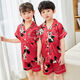 
Chaomeng City summer children's short-sleeved ice silk pajamas boy little girl baby cartoon cute cardigan thin home clothing set 674#boy 170 18 size recommended 140-150cm