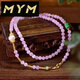 MYM Kunzite Necklace for Women Spicy Green Jade New Chinese Style Immortal Purple Sweater Chain Natural Kunzite Necklace