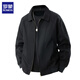ROMON pure cotton jacket men's spring and autumn 2025 new versatile trendy brand loose handsome lapel casual tops dark gray XL