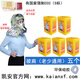 Anti-smoke and gas mask Kai'an fire household self-rescue respirator placement mask fire escape smoke shawl (universal style) silicone version 5 pieces