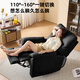 Gujia Home Leather Massage Sofa Living Room Single Sofa Lazy Sofa Rocking Chair Bedroom Study Home Small Massage Chair Elephant Chair PTDK851FY-B