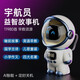 微凡嘉（weifanjia）儿童故事机6岁以上8早教机0到3婴儿宝宝10小学生讲听音乐播放神器 礼盒+11980首32G儿童版+儿歌故事