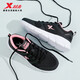 XTEP (XTEP) XTEP Frauenschuhe Laufschuhe Frauen 2025 Herumn Mesh atmungsaktiv