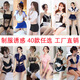 情趣内衣性感空姐弹力角色扮演诱惑职业女警制服诱惑秘书 1283猫咪装(不含袜) 均码[建议80-120斤]