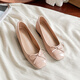 Feiyao Mary Zhen Single -Schuhe für Frauen im Sommer Nacktlederschuhe mit Rock, um das Temperament und Damenschuhe Gelegenheitsschuhe Nacktfarbe 36 (ca. 4,5 cm Anstieg der Höhe)