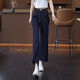 PANTRE PANTIN PANTAL DU BLUE DROY BLUE DENIM Straight-Leg For Women en été Thin 2025 Nouvelle taille élastique Draping Pantalon polyvalent Pantalon large de neuf points Bleu-9 points 693 S Recommandé 80-95 Jin [Jin est égal à 0,5 kg]