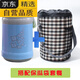 拓进德国进口品质保温饭盒玻璃内胆双层真空长保温桶便当便携大容量学 不挑色[9734]+格子袋1L