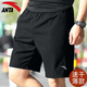 ANTA shorts men's five-point sports pants summer ice silk breathable sports quick-drying pants loose casual pants running fitness pants -3 basic black oblique convenient pocket XL (180) suitable for 140-160Jin Jin equals 0.5 kg