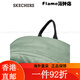 斯凯奇（Skechers）双肩背包户外运动包尼龙面料L424U031 黑色/龙舌兰绿