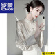 ROMON early spring Chinese style jacquard lace stand collar new Chinese style long-sleeved shirt women's high-end temperament top 8899 white long sleeve XL 115-125