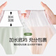 浪莎冰丝无痕裸感蕾丝内裤女夏季薄款三角裤衩性感纯欲抗菌棉甜美少女 【4条混色】·冰丝超薄裸感 M /160（80-100斤）