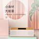 Wang caigui arora chinois études machine chinoise études d'écoute classique écoute et lecture machine pneu des enfants