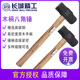 Great Wall (the great wall) Great Wall precision wooden handle octagonal hammer 2 3 4 6 8 12 14 16 18 20 pounds sledge hammer large iron hammer octagonal hammer head 16LB (16 pounds) 254215