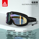 
Pick swimming goggles myopia adult large frame high definition swimming glasses swimming cap set men and women anti-fog waterproof swimming equipment electroplating black flat light/not myopia