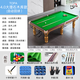 TOPA billiard table includes installation, standard marble table, adult home ball room, Chinese-style black eight billiard table, 9 feet, TOPA Jinqiao leg basic model, without table tennis table