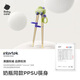 babycare children's chopsticks training chopsticks automatic rebound chopsticks learning chopsticks baby chopsticks tiger's mouth training chopsticks practice chopsticks Fei Lei Orange