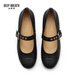
DEEP BREATH Deep Breath Women's Shoes Genuine Leather Round Toe Flat Inner High-rise Belt Buckle Ballet Shoes Single Shoes AX11164 Black 37
