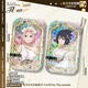 Mutong Bear Naruto Peripheral Badge Shinya Ancient Greek Linkage Haruno Sakura Sasuke Hinata Naruto Anime Double Flash Hinata S3892 Silver Gray Reflection-44X70mm Badge