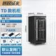 Tengyue Hongguang TD.6622 22u network cabinet 1.2 meter high thickened server cabinet 28u32u36u42u 2 meter power amplifier weak current UPS switch cabinet