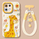 BAN MEILUO милый ребенок слон, подходящий для OPPO K12S CACE Mobile Phore Case K12S Новый защитный корпус OPPP Full Lens Protection K12X [NM15810 Масляная живопись Giraffe] Силиконовая мягкая оболочка Full Oppok12s