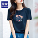 罗蒙（ROMON）t恤女纯棉短袖2025夏季新款宽松显瘦休闲简约t恤设计感小众上衣 白色 【纯棉】695 S