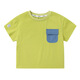 Dy Boy Kurzärärmelte T-Shirt Sommerkleidung Kinderkleidung Kinder Baby Kinder oberster halbärmeliger Sommer-Trend U15604 Grau 100 cm