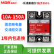 MEIGEL MGR-1 JGX SSR MEIGEL Einphasige Feststaat Relay A4825 A4840 A4810