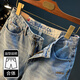 AEMAPE American Apple Summer Casual Shorts Men's Large Size Light Color Pure Cotton Five-Cubic Jeans Trendy Embroidery High-end Men's Blue [XY9922] 33 Suitable for weight 150-158Jin [Jin equals 0.5 kg]
