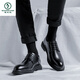 Nicho de carpintero Imitación de cuero Zapatos casuales de primavera zapatos de cuero formal