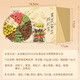
Gongyuan Astragalus Chrysanthemum and wolfberry tea 192g for health care Astragalus Chinese medicinal materials, go to Cassia seeds and stay up late to make tea bags with liver fire