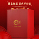 Lijiaxing (LIJIAXING) gourd Pixiu ornaments velvet sand gold handicrafts business custom souvenir gift office wine cabinet decoration [spot_SF Express] velvet sand gold large-size blessing