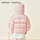 Balabala children's clothing children's down jacket baby boys and girls 2025 winter new baby coat warm top puff down